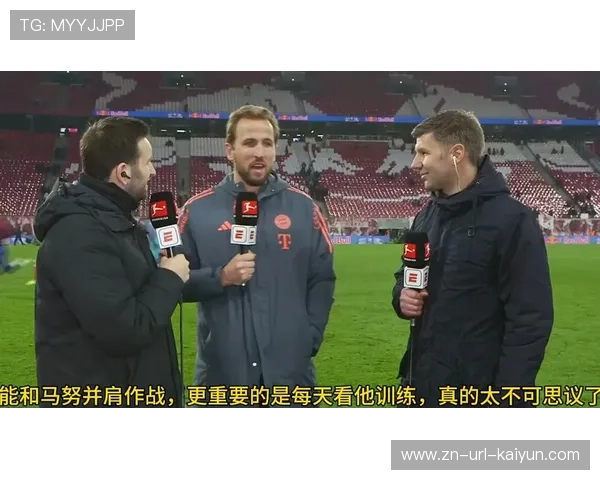 拜仁1-0莱比锡：凯恩制胜球分析