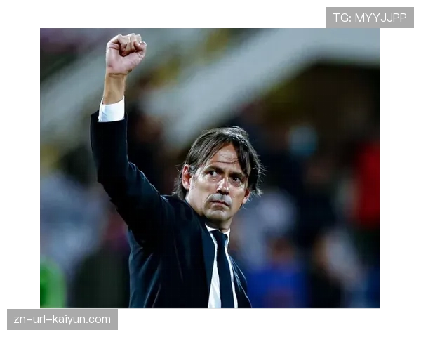 国米乘专机抵达曼彻斯特，小因扎吉称“已为客场艰难战做好准备”