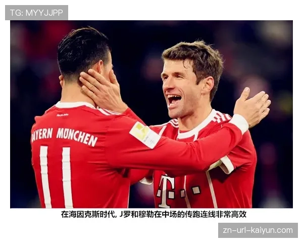 拜仁赛前训练重点演练高位逼抢,图赫尔强调由守转攻第一传速度 拜仁赛前训练重点演练高位逼抢,图赫尔强调由守转攻第一传速度